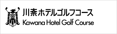 川奈ホテルゴルフコース